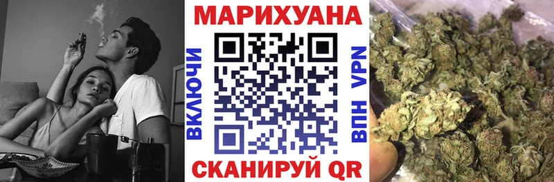 Магазины продажи наркотиков Приморск ГЕРОИН  Мефедрон  Псилоцибиновые грибы  Гашиш  ОМГ ОМГ вход  Бошки Шишки 