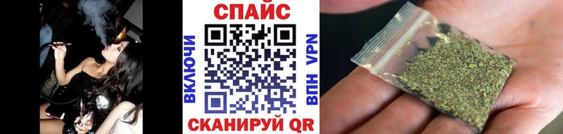 БУТИРАТ оксибутират  Приморск 