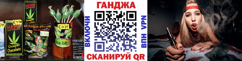 где купить наркотик Приморск Canna-Cookies марихуана