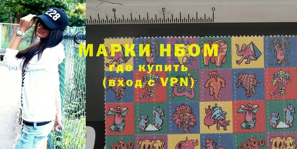 бутик Нея