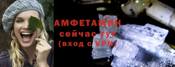 героин Нефтекумск