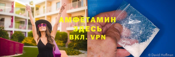 бутик Нея