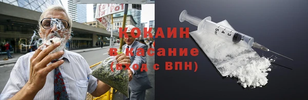 бутик Нея
