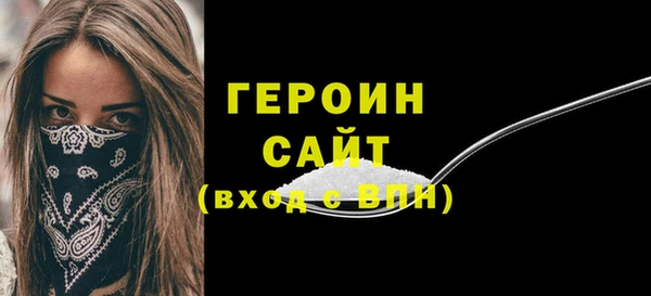 бутик Нея