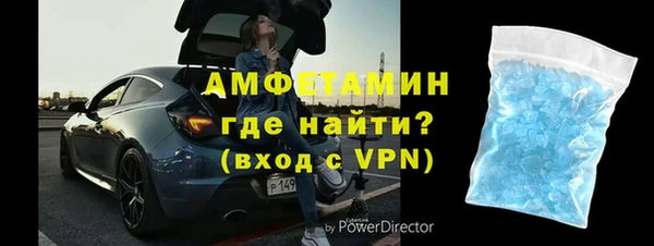 бутик Нея