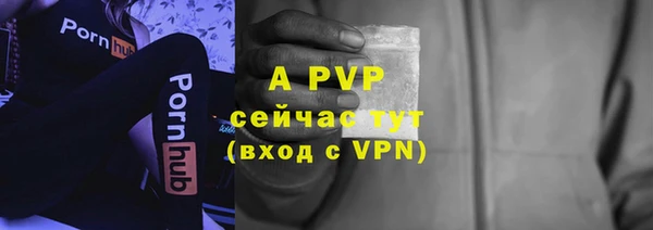 героин Нефтекумск