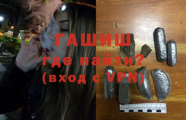 бутик Нея