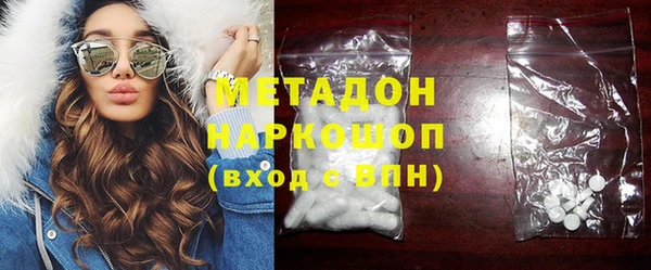 бутик Нея