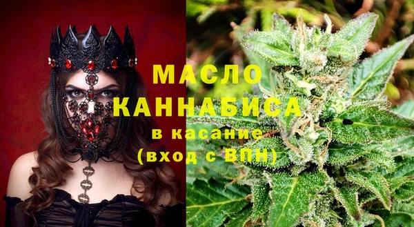 альфа пвп VHQ Нефтегорск