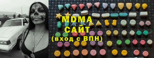 Альфа ПВП Новодвинск