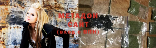бутик Нея