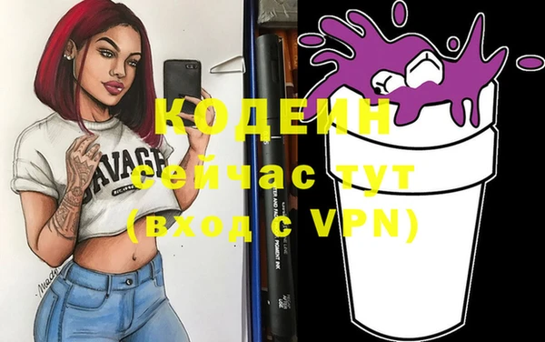 бутик Нея