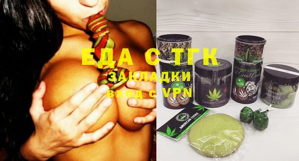 бутик Нея