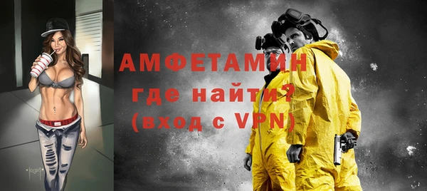 а пвп мука Гусь-Хрустальный