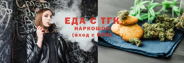 соль ск Карабаново