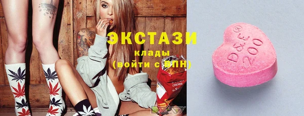героин Канск