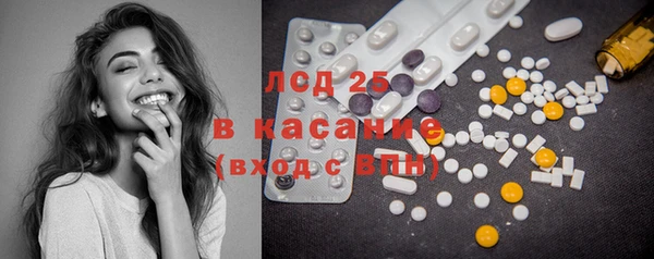 бутик Нея