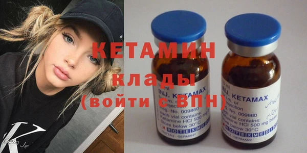 бутик Нея
