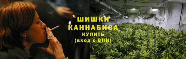 героин Нефтекумск