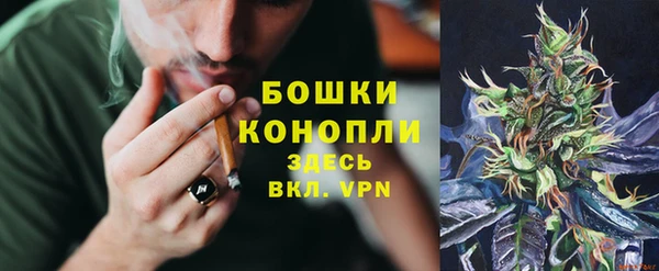 героин Нефтекумск