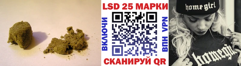 наркошоп  Приморск  LSD-25 экстази кислота 